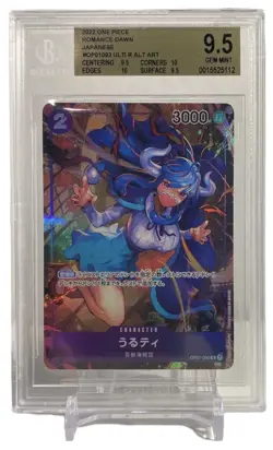 2022 One Piece Romance Dawn Ulti OP01-093 R Alt Art BGS 9.5 Gem Mint Japanese - Image 1