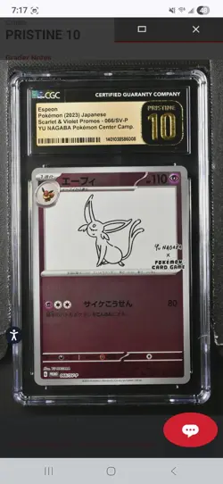 CGC PRISTINE 10 YU NAGABA ESPEON 066/SV-P 2023 JAPANESE POKEMON CARD PROMO - Image 1