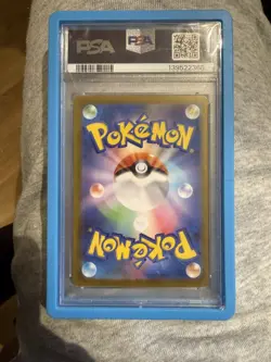 PSA 9 Mega Charizard X ex SAR 110/080 Inferno X M2 Pokemon Card Japanese 2025 - Image 4