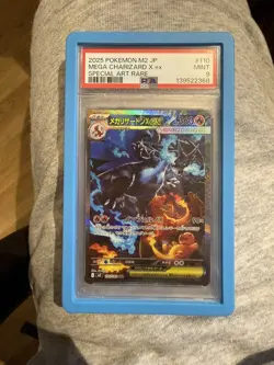 PSA 9 Mega Charizard X ex SAR 110/080 Inferno X M2 Pokemon Card Japanese 2025 - Image 5
