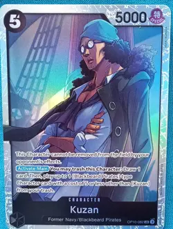 One Piece Cards - Kuzan - OP10-082 *Near Mint* - Image 1