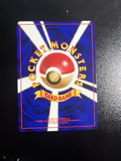 Pokemon card Lt. Surge's Pikachu No.025 Kuchiba City Gym No Rarity Japanese - Image 3