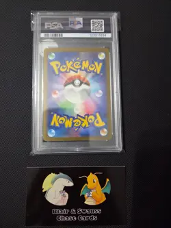 Pokemon Charizard EX SAR 201/165 SV2a 151 Japanese, PSA 10 - Image 2