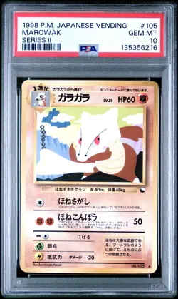 1998 POKEMON JPN VENDING SER II #105 MAROWAK PSA 10 - Image 1