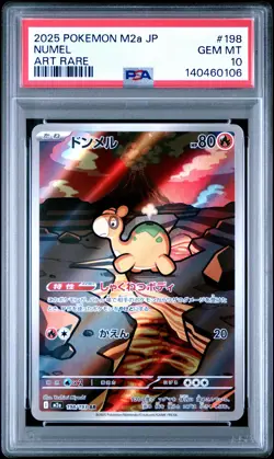 2025 POKEMON JPN M2A-MEGA DREAM EX ART RARE #198 NUMEL PSA 10 - Image 1