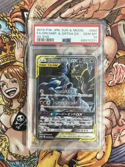Pokemon TCG Garchomp & Giratina GX 060/054 SM10a GG End PSA 10 Japanese - Image 1