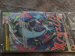 Pokemon Mega Charizard X ex Ultra Premium Collection (opened) Includes Promos - Image 3