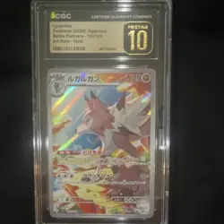 Pokemon CGC Pristine 10 Lycanroc Art Rare Holo Battle Partners 107/100 2025 - Image 1