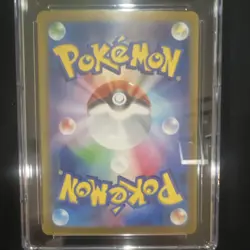 Pokemon CGC Pristine 10 Lycanroc Art Rare Holo Battle Partners 107/100 2025 - Image 2