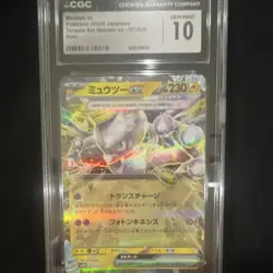 Pokemon CGC 10 Mewtwo ex Holo Terastal Set 001/020 Japanese 2023 - Image 1