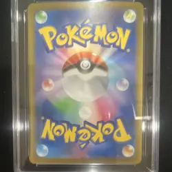 Pokemon CGC 10 Mewtwo ex Holo Terastal Set 001/020 Japanese 2023 - Image 2