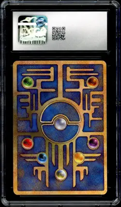 Pokemon CGC 10 Nintedo ERROR Ancient Mew I 1999 Movie Promo Japanese - Image 4