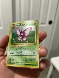Venomoth Pokemon Jungle Holo (Japanese) - Image 3