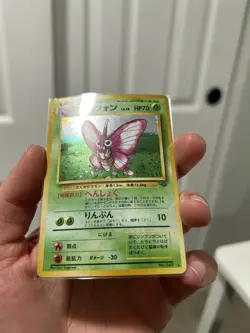 Venomoth Pokemon Jungle Holo (Japanese) - Image 4