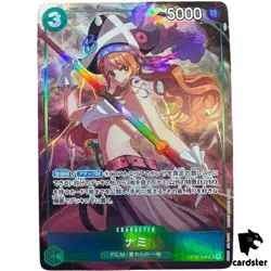 Nami OP02-036 Promo Premium Card Best Selection Vol. 1 One Piece - Image 1