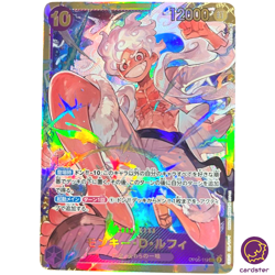 Monkey D Luffy OP05-119 SEC Awakening of New Era OP-05 One Piece Card - Image 1