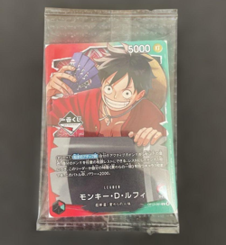 One Piece Card Game Ichiban Kuji Monkey D. Luffy OP13-001 Leader Promo [Sealed] - Image 1