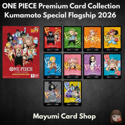 ONE PIECE Premium Card Collection Kumamoto Special Flagship 2026 Japanese - Image 1