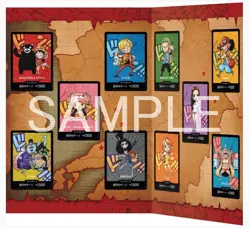ONE PIECE Premium Card Collection Kumamoto Special Flagship 2026 Japanese - Image 3