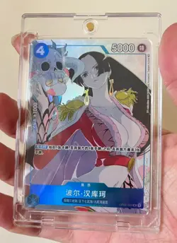 One Piece TCG Card Game Chinese Boa Hancock Paramount War Holo OP02-059 - Image 1
