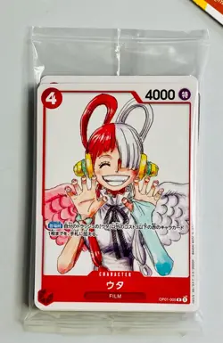 One Piece Film Red Set Promo Cards Luffy Uta Nami Zoro Sanji Sealed Japanese - Image 1