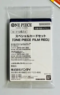 One Piece Film Red Set Promo Cards Luffy Uta Nami Zoro Sanji Sealed Japanese - Image 2