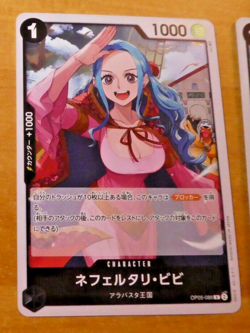 ONE PIECE JAPANESE CARD GAME HOLO CARTE REBECCA OP05-086 R JAPAN NM - Image 1