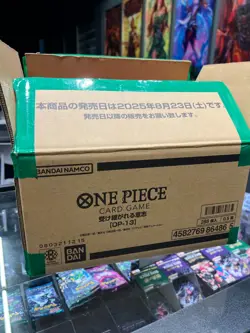 One Piece OPCG OP-13 Japanese Booster Box - Image 2