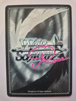 Weiß Schwarz Rose, Sprite, Misaki, OS05/R05-027OFR - Image 2