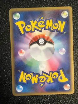 US SHIPPING Real World's Giratina 109/DP-P Movie Promo Japanese Pokemon Card NM - Image 2