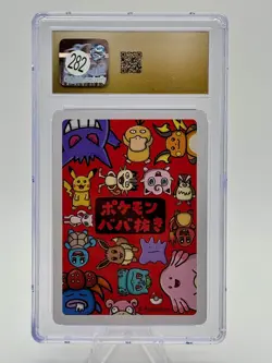 CGC 10 PRISTINE Charmander Old Maid 2019 Japanese Pokemon Card - Image 2
