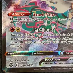 Rayquaza VMAX TG20/TG30 Full Art Holo Pokemon Card Near Mint #Live - Image 5