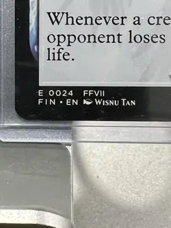 Emblem - Sephiroth, One-Winged Angel Robot Warrior Double-Sided Token Final... - Image 3