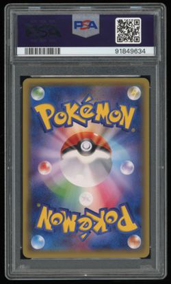 2016 POKEMON JAPANESE PROMO M. CHARIZARD POKEMON CENTER 206/XY-P PIKACHU PSA 10 - Image 2