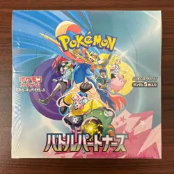 Pokemon Battle Partners Booster Box Japanese sv9 With Shrink - Image 3