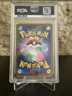 PSA 10 Blastoise EX 202/165 Special Art Rare Pokemon 151 Japanese 2023 Gem - Image 2