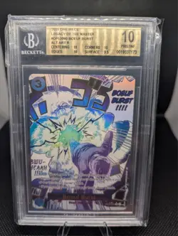 BOEUF BURST OP12-060 - LEGACY OF THE MASTER Alt Art ONE PIECE - BGS PRISTINE 10 - Image 1