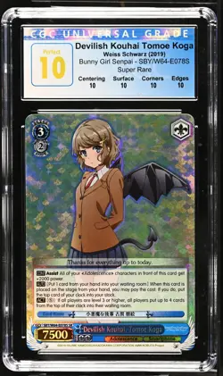 Weiss Schwarz GRADED Devilish Kouhai Tomoe Koga W64-E078S SR PRISTINE 10 ENG - Image 1