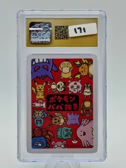 CGC 10 PRISTINE Ditto Old Maid 2019 Japanese Pokemon Card - Image 2