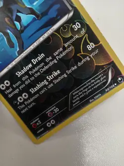 Pokemon TCG Umbreon 60/108 Holo Card Dark Explorers 2012 - Image 3