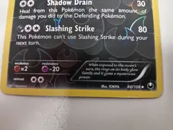 Pokemon TCG Umbreon 60/108 Holo Card Dark Explorers 2012 - Image 5