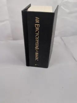 MTG Secret Lair Encyclopedia Of Magic Book Club (Cards Included, P is Opened) - Image 2