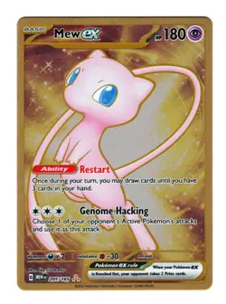 Mew ex 205/165 Pokemon 151 Secret Rare Metal Card NM - Image 1