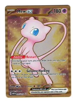 Mew ex 205/165 Pokemon 151 Secret Rare Metal Card NM - Image 1
