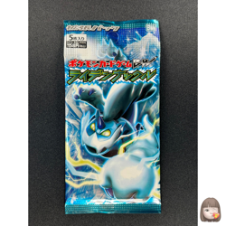 [Sealed] Raiden Knuckle Pokemon Card Booster Pack Japanese 1 Pack - Image 1