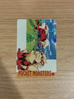 ARCANINE 3 Pokemon Pocket Monsters Japanese Vending Prism Sticker LP Holo Foil - Image 1