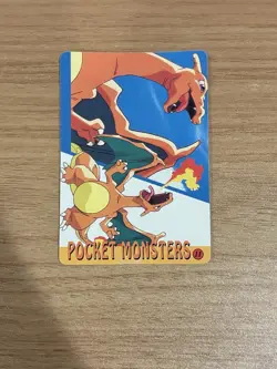 ARCANINE 3 Pokemon Pocket Monsters Japanese Vending Prism Sticker LP Holo Foil - Image 2