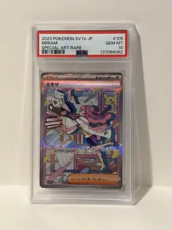PSA 2023 Pokemon SV1V JP Miriam Special Art Rare #105 Gem Mt 10 - Image 1