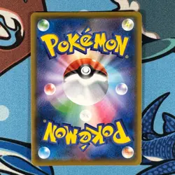 Claydol LV. 45 016/025 Pokemon 25th Anniversary Promo Japanese S8a-P - Image 2