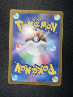READ DESCRIPTION: Pokemon Charizard Shiny Treasure Ex SAR JAPANESE - Image 2